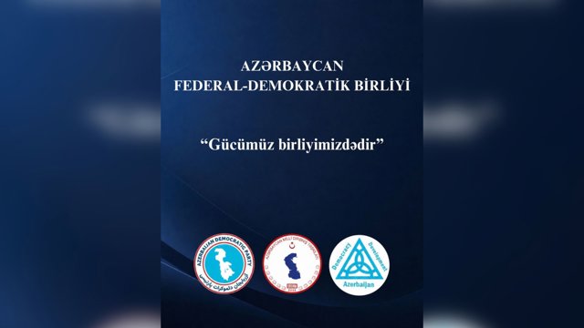 Azərbaycan Federal-Demokratik Birliyi