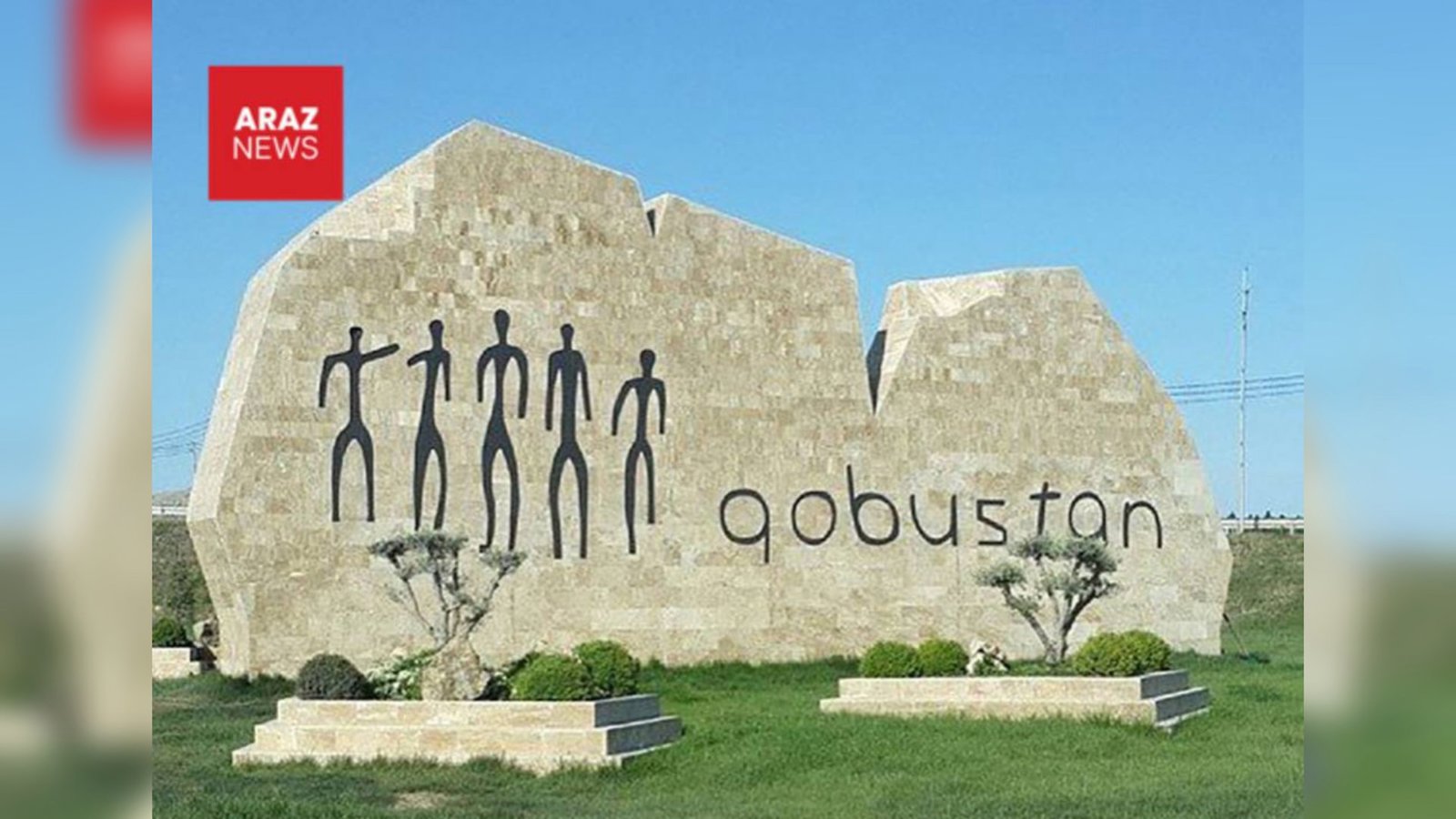  Azərbaycan qurumu 2026-da beynəlxalq mükafat qazandı
