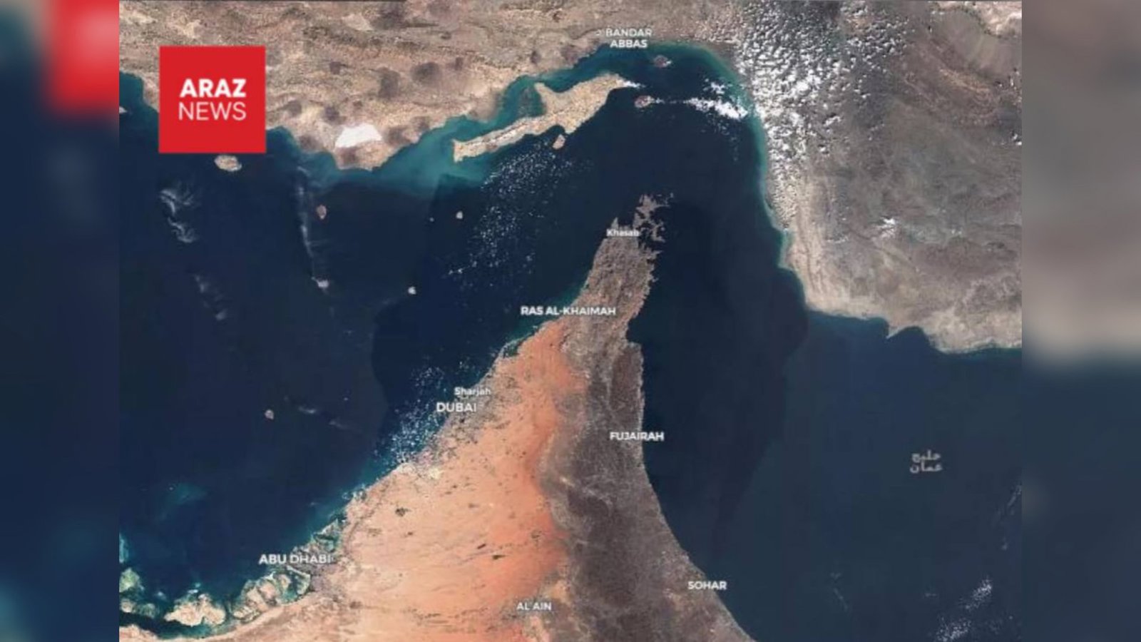   پیشنهاد ایران برای بازگشایی تنگه هرمز رد شد؛ ترامپ: قابل قبول نیست           