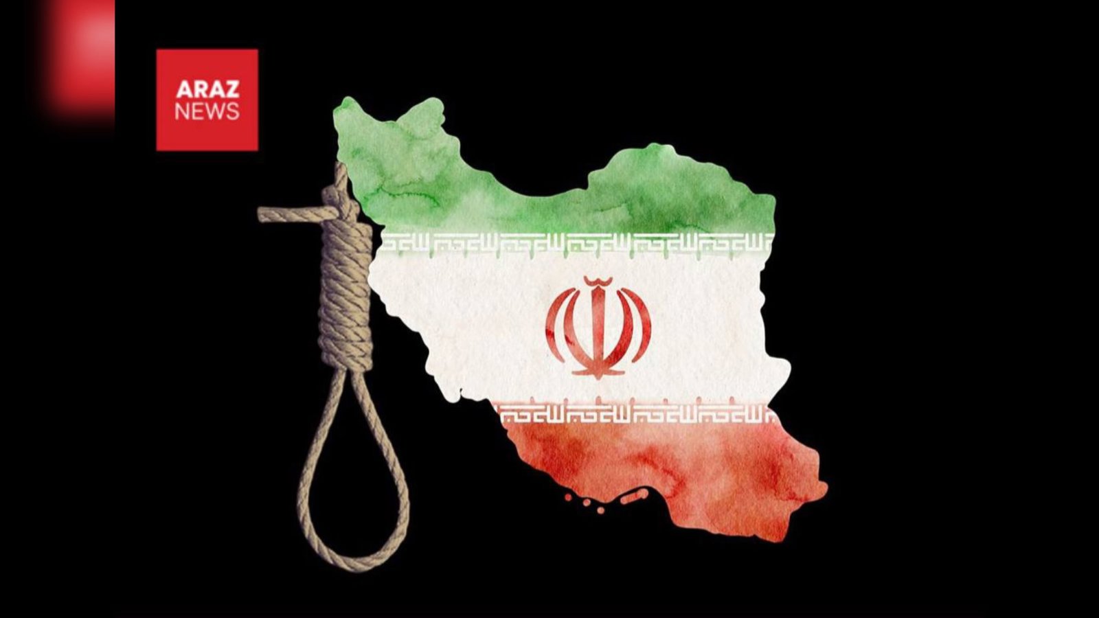 در بحبوحه انتقادها از روند قضايى و اعترافات اجبارى در ايران يك معترض ديگر به دار آويخته شد
