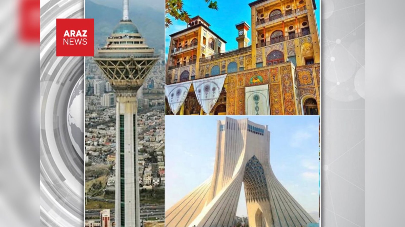  نمادهای تهران قاجاری، تهران پهلوی و تهران جمهوری اسلامی   