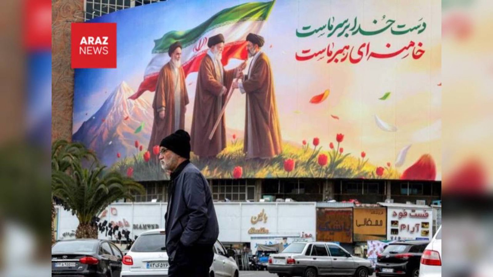 گزارش نشنال اینترست:شبکه های پیچیده برای پنهان سازی دارایی های میلیاردی مقامات ایران