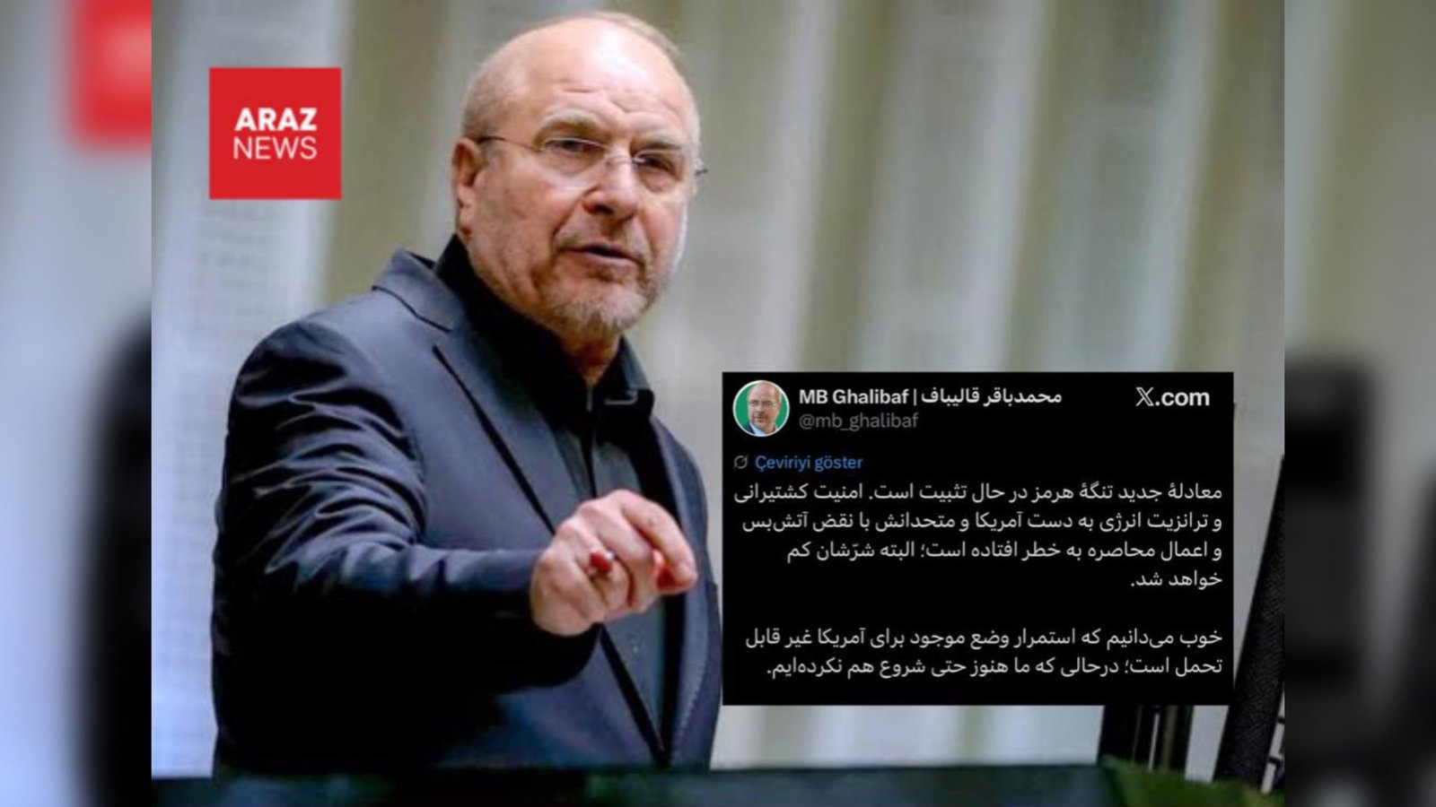 قاليباف: وضعيت كنونى هرمز براى آمريكا قابل تحمل نيست؛ ايران هنوز شروع نكرده است