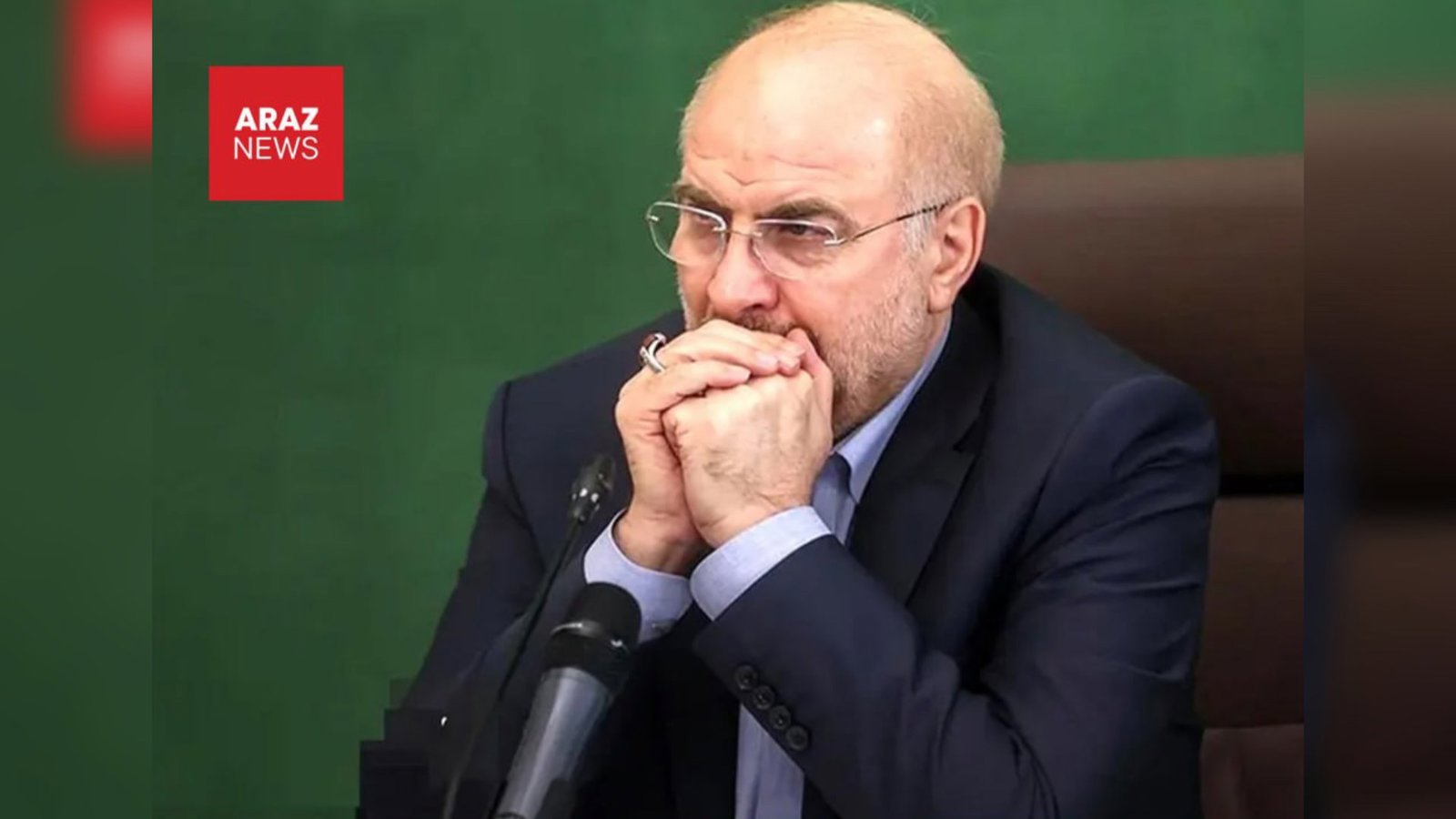  قالیباف از «ترورها» و «انفجار اقتصادی» در ایران ابراز نگرانی کرد      