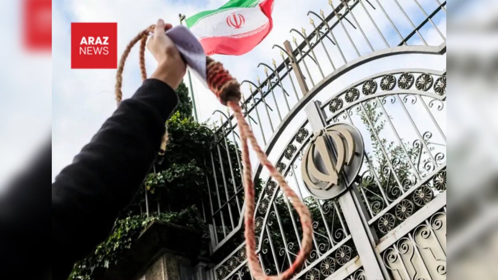 ديده بان حقوق بشر:جمهورى اسلامى از اعدام براى ايجاد ترس استفاده مى كند
