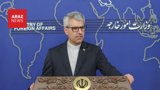  واکنش وزارت خارجه ایران به رد پاسخ تهران توسط واشنگتن                     