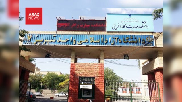   وزارت علوم: احتمال بازگشت کامل آموزش حضوری به دانشگاه‌ها          