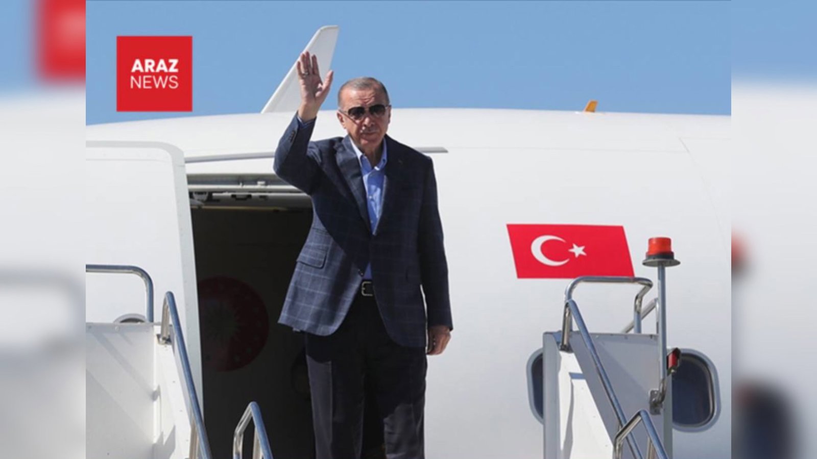 اردوغان براى ديدار رسمى و شركت در نشست سران دولت هاى تورك به قزاقستان رفت