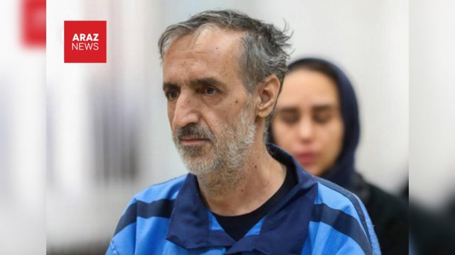 Məhəmməd Abbasi, yanvar etirazlarında saxlanılanlardan biri edam edildi