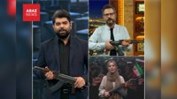 صداوسيماى رژیم ايران آموزش كار با كلاشينكف را روى آنتن برد