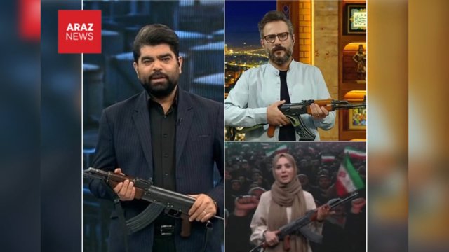 صداوسيماى رژیم ايران آموزش كار با كلاشينكف را روى آنتن برد