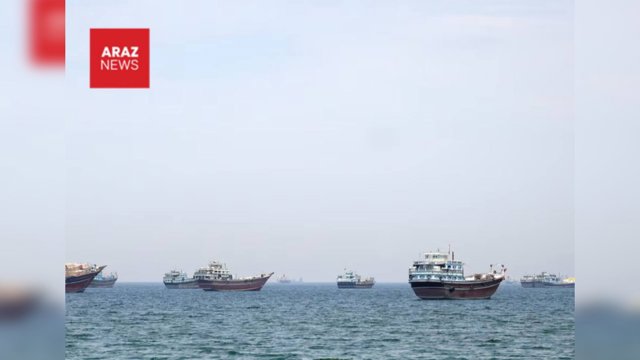 خروج نفتكشها از تنگه هرمز؛ ترامپ و ونس از پيشرفت مذاكرات با ايران سخن گفتند