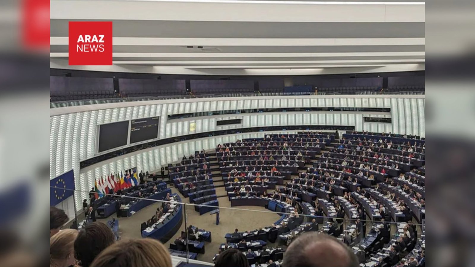 Avropa Parlamenti İran rejimi rəsmilərinə qarşı sanksiyaların genişləndirilməsini istədi