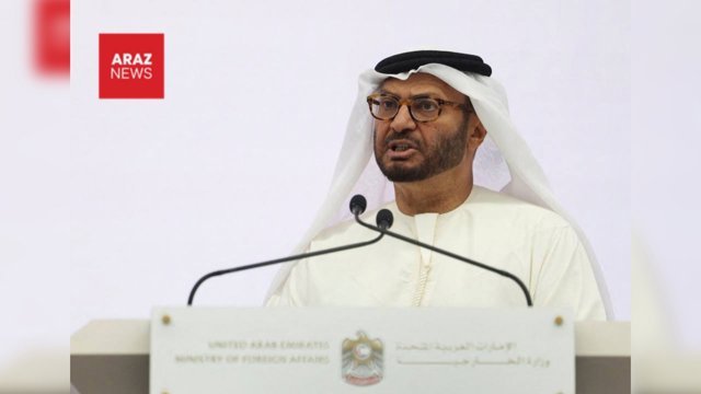 هشدار امارات به تهران: بازى با تنگه هرمز مى تواند منطقه و اروپا را وارد بحران كند