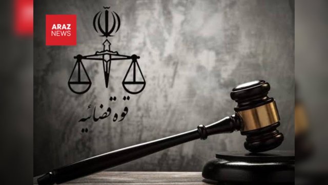 İran rejimi 96 nəfərin əmlakını dondurdu; ittihamlar “casusluq”dan “düşmənlə əməkdaşlıq”a qədər uzanır