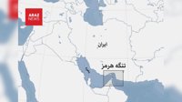   رسانه نزدیک به سپاه ادعای ترامپ درباره بازشدن تنگه هرمز را رد کرد         