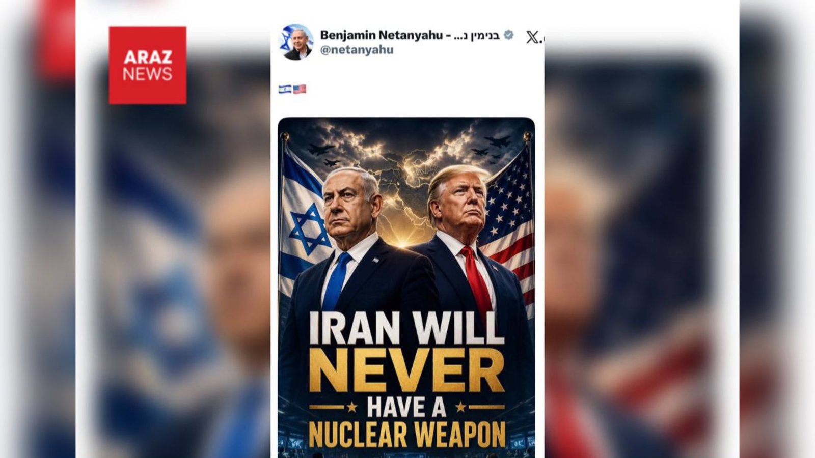 Netanyahu İran-ABŞ danışıqlarına mesaj verdi