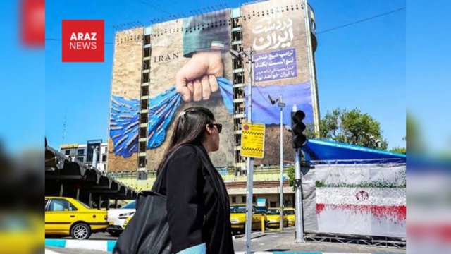 İran və ABŞ danışıqları Dohaya çatdı; razılaşma yaxınlaşır, yoxsa dalan davam edir?