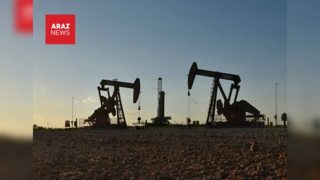 نوسان دوباره بازار نفت؛ ابهام در مذاكرات ايران و آمريكا قيمت ها را عقب كشيد