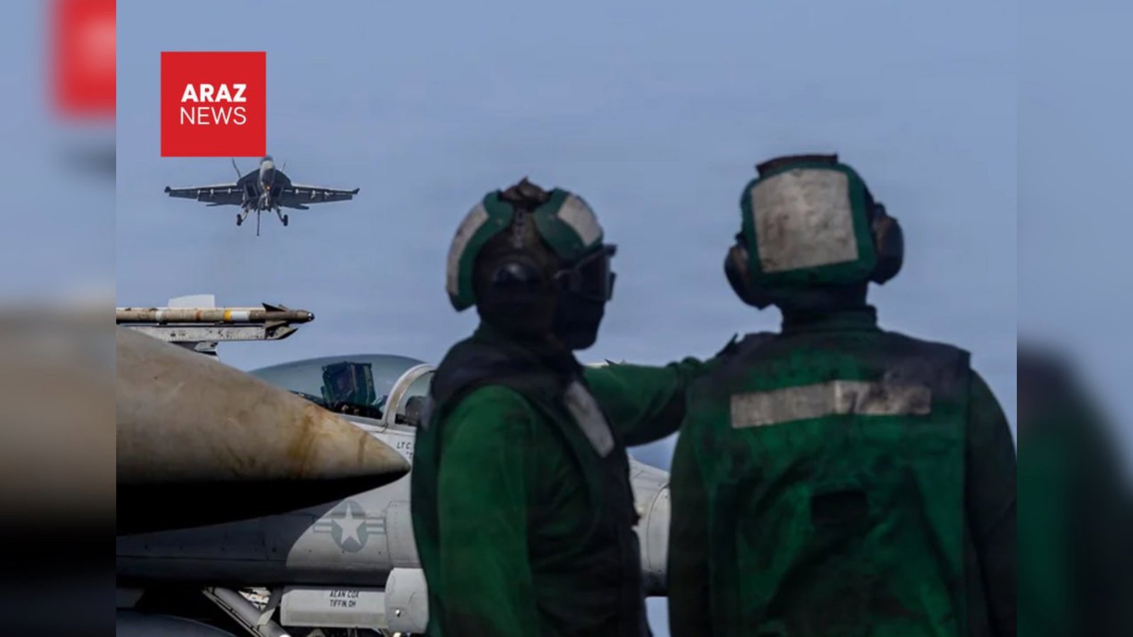 CENTCOM: İran atəşkəsdən sonra Küveytə ballistik raket atıb