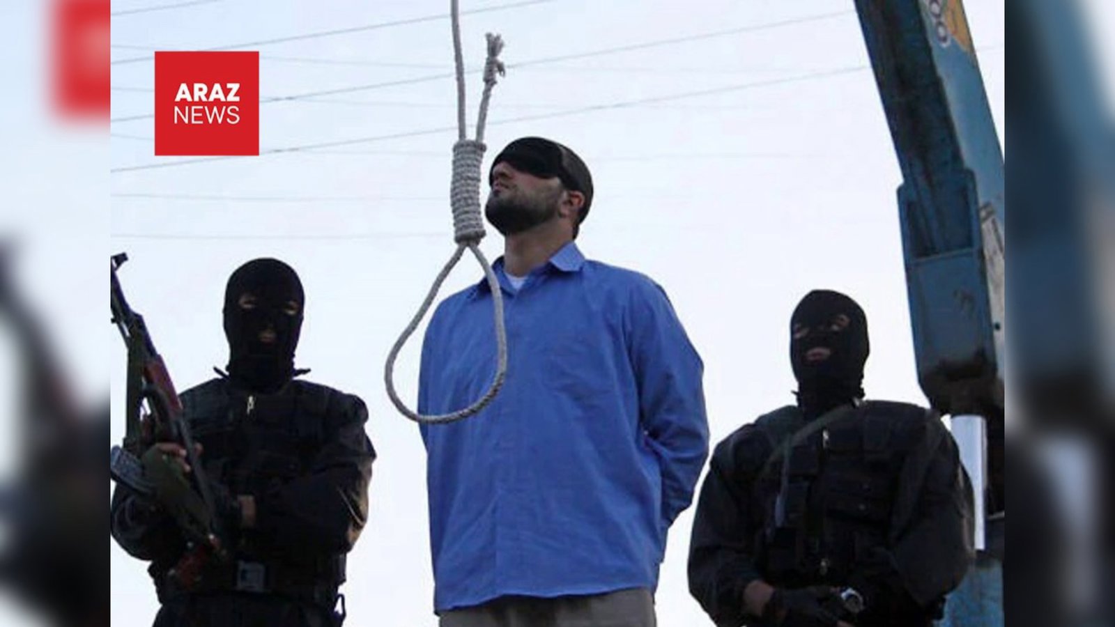  اعدام مرا کشت و خانواده‌ام را از پای درآورد              