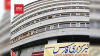  خبرگزاری سپاه می‌گوید ادعاهای ترامپ درباره توافق احتمالی با ایران با متن تفاهم در تضاد است      