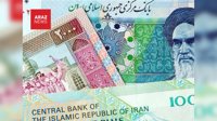 اختلاف بر سر ۱۲میلیارد دلار؛ایران خواهان پرداخت فوری است،آمریکا شرط توافق نهایی را مطرح می کند