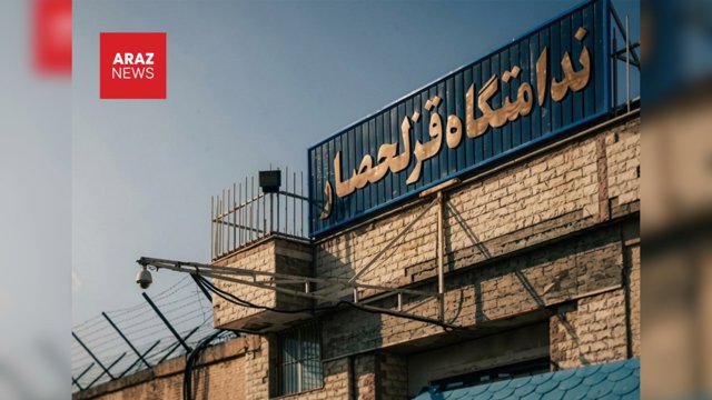  Tehranda İsrailə casusluq ittihamı ilə 20 yaşlı əkiz qardaşlara edam hökmü verildi