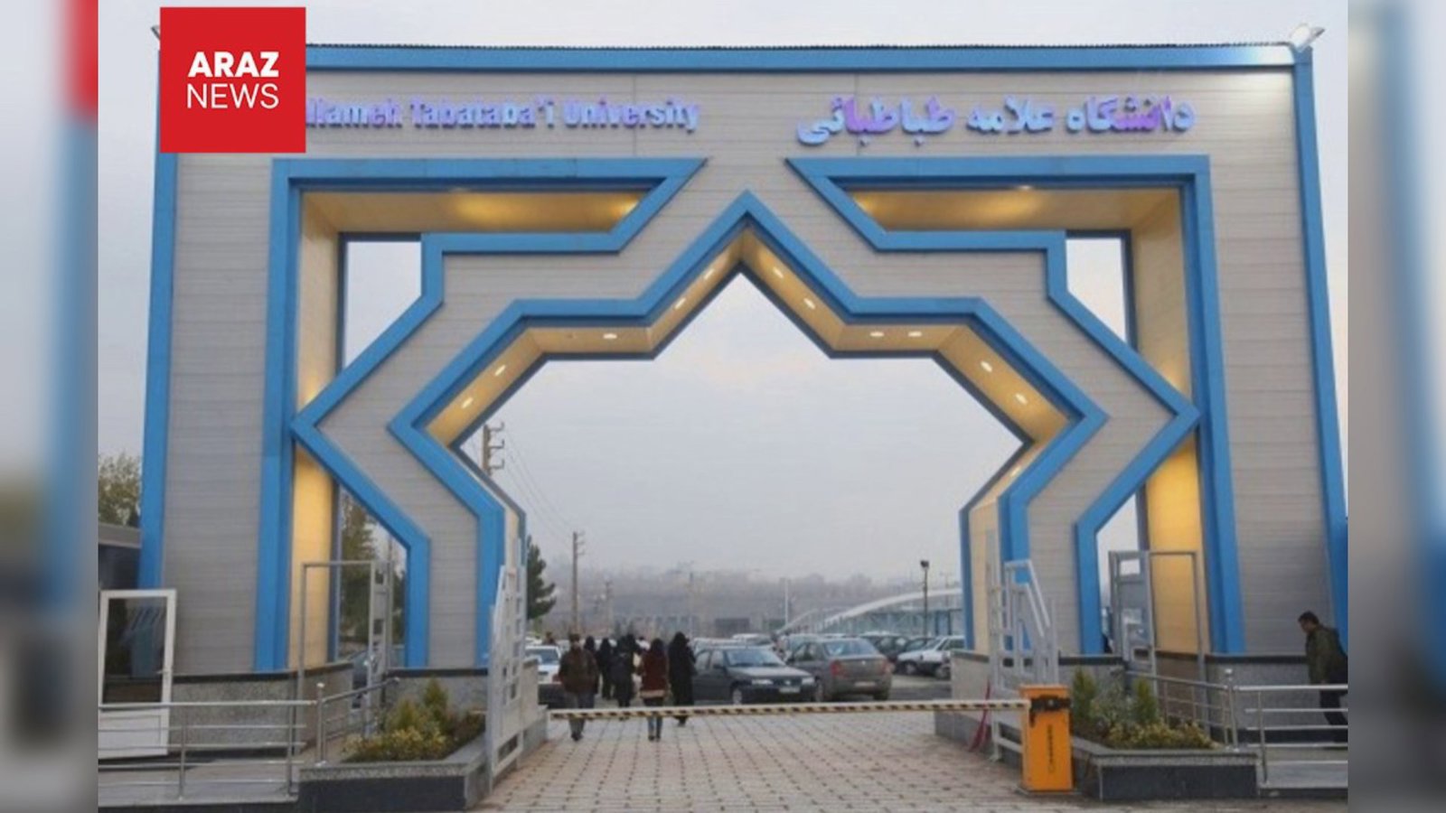  وزارت اطلاعات امیرحسین سعادت، فعال دانشجویی سابق، را در تبریز با ضرب و شتم بازداشت کرد         