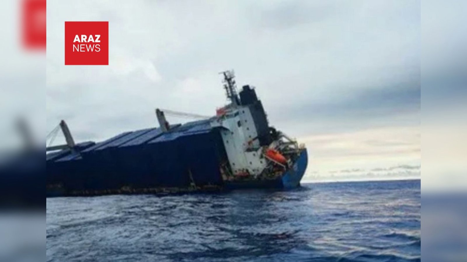 Azov dənizində Ukrayna PUA hücumu nəticəsində beş azərbaycanlı dənizçi həlak olub