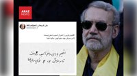تحریف یک بیت سعدی یا فراموشی؛ نقش تورکها در تاریخ فارس