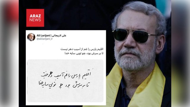 تحریف یک بیت سعدی یا فراموشی؛ نقش تورکها در تاریخ فارس