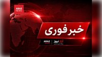 خبر فوری؛ آمریکا حملات علیه جمهوری اسلامی را آغاز کرد