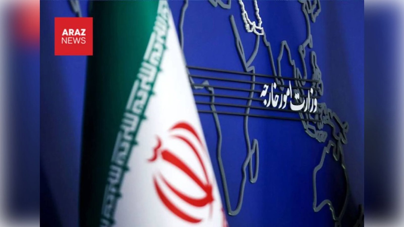 هشدار وزارت خارجه ایران به کشورهای خلیج؛ مبدأ حملات را هدف قرار خواهیم داد