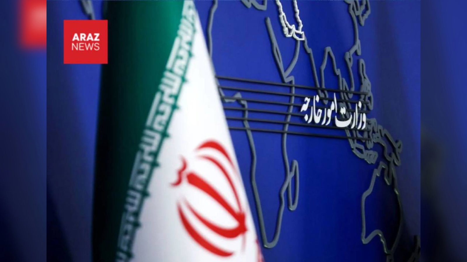 İran Xarici İşlər Nazirliyi Körfəz ölkələrinə xəbərdarlıq etdi: Hücumların mənbələrini hədəf alacağıq