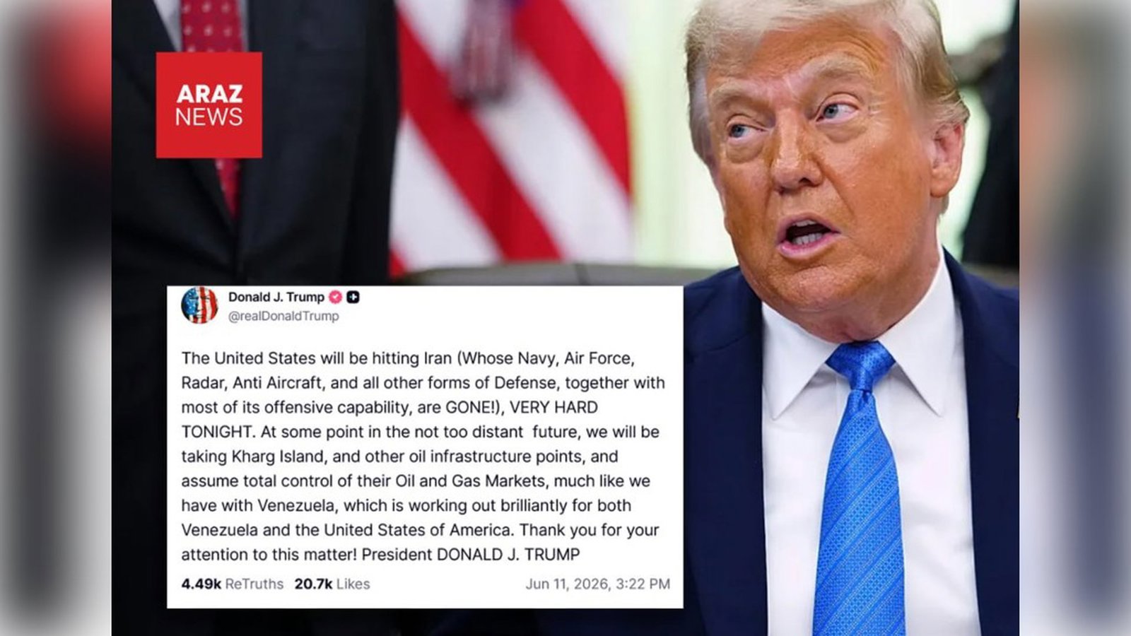 ترامپ: آمریکا امشب ایران را «بسیار سخت» هدف قرار خواهد داد