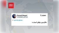 وطن، زبان نیست؛ نقدی بر فارسی‌محوری در ایران