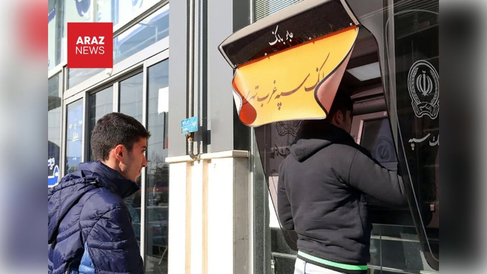 پس از ساعت‌ها اختلال، بانک‌ها اعتراف کردند: چهار بانک بزرگ ایران هدف حمله سایبری قرار گرفته‌اند