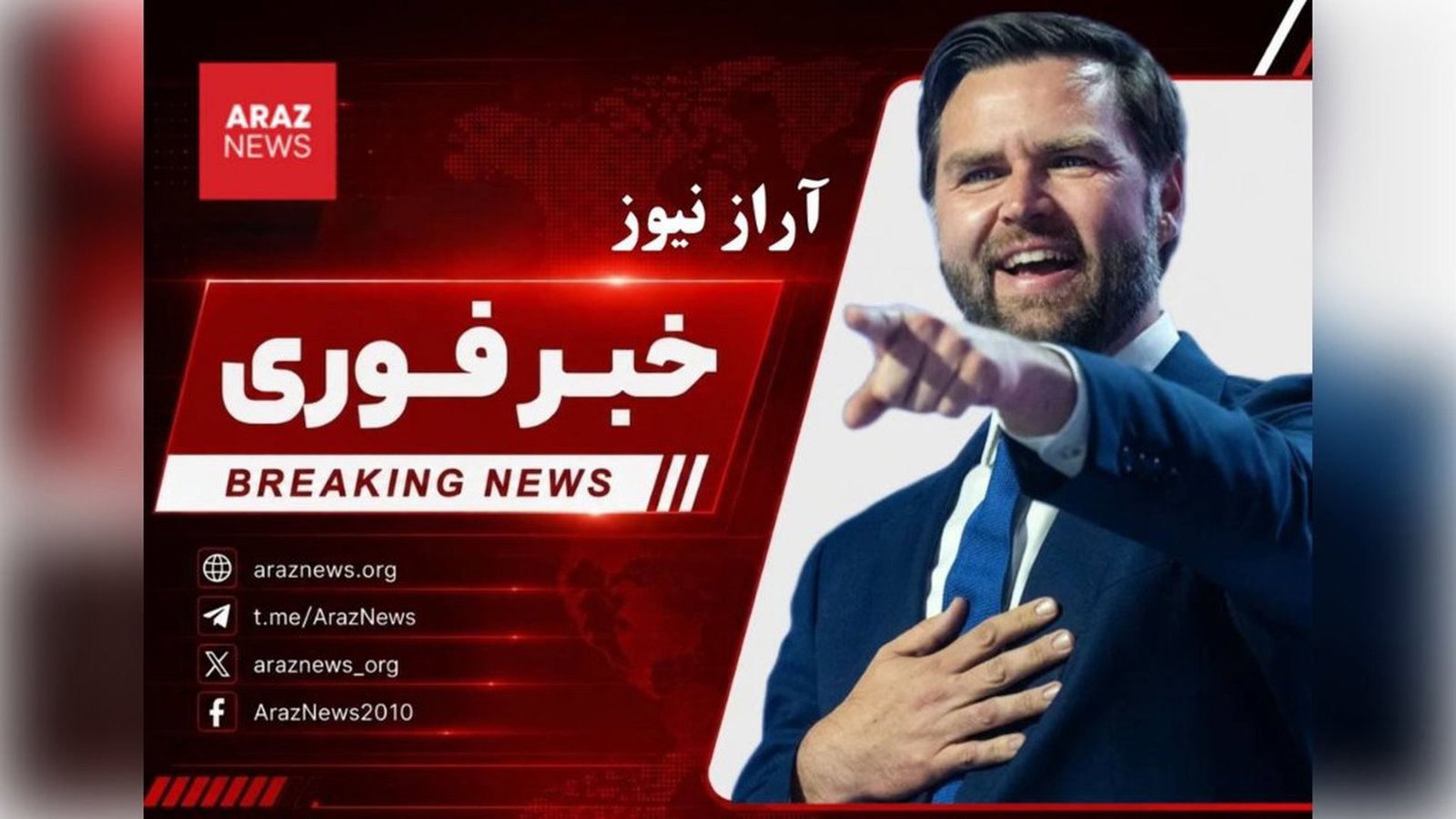 معاون رئیس‌جمهور آمریکا: برای امضای توافق تهران و واشینگتن به ژنو می‌روم