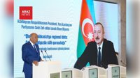 الهام علی‌اف: جهان تورک به یکی از مراکز تأثیرگذار ژئوپلیتیک قرن ۲۱ تبدیل می‌شود