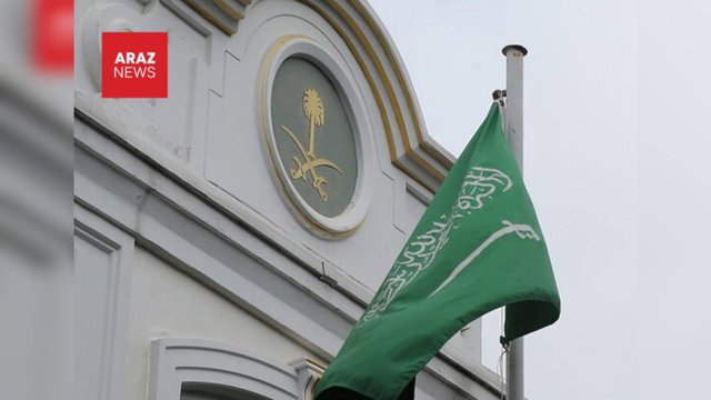 Səudiyyə Ərəbistanı İran–ABŞ razılaşmasını alqışlayıb