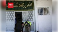 سازمان عفو بین‌الملل: علی فتاح و نقی‌زاده در آستانه اعدامند؛ هر دو به قزلحصار کرج منتقل شدند