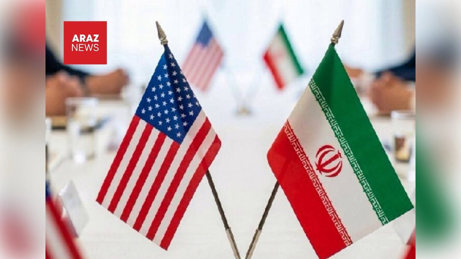 صندوق خصوصی ۳۰۰ میلیارد دلاری قلب توافق آمریکا-ایران است؛ نیمی از منابع پیشاپیش تعهد شده