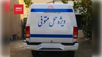 انتقال جنازه از تهران تا ۲۰ میلیون تومان هزینه دارد؛ لطفا قبل از مرگ خود را به قبرستان برسانید!