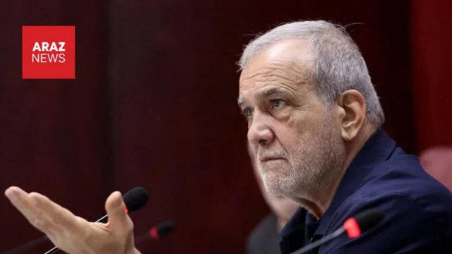 Pezeşkian: Milli Təhlükəsizlik Şurasında bütün hərbi komandirlər danışıqları dəstəkləyirdi