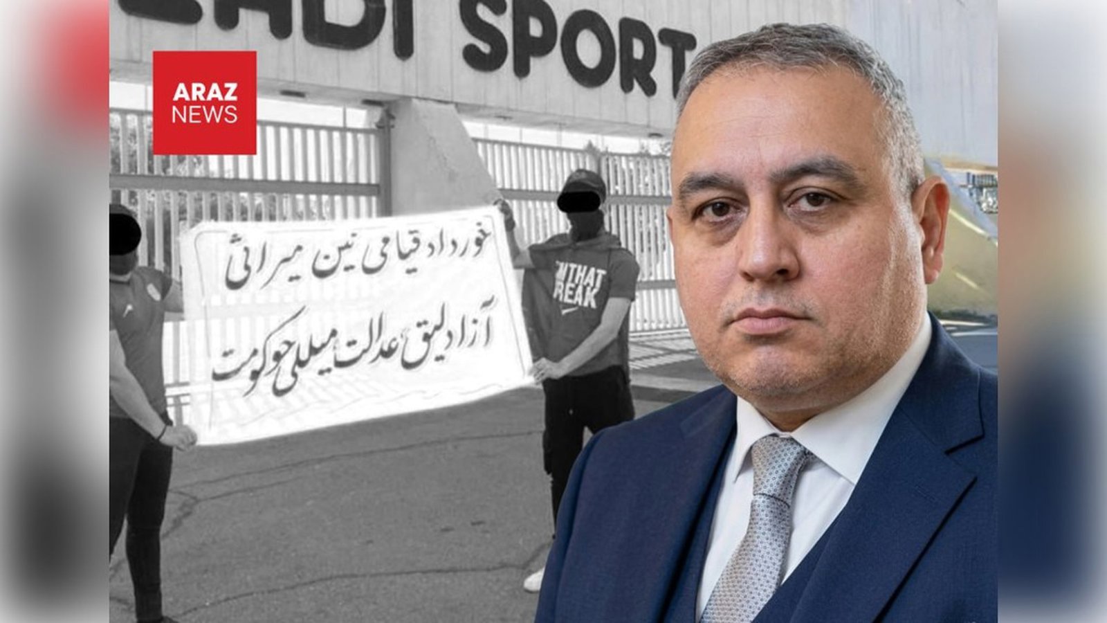 زن، زندگی، آزادی – جامعه بی‌طبقه توحیدی؛ یا آزادلیق، عدالت، میللی حکومت
