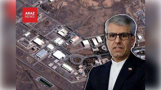 ایران می‌گوید اجازه بازرسی از تأسیسات هسته‌ای هدف حمله را نمی‌دهد
