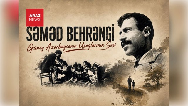 Səməd Behrəngi; Azərbaycan uşaqları ilə birlikdə yaşayan müəllim