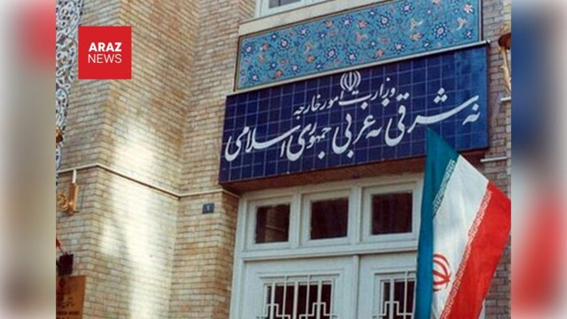 İranın Xarici İşlər Nazirliyi ABŞ və Körfəz Əməkdaşlıq Şurasının birgə bəyannaməsini «müdaxiləçi» adlandırdı