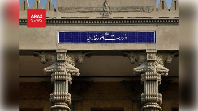 Tehran ABŞ-ın İranın cənub sahillərindəki hücumlarını pislədi və müdafiə cavabı hüququndan söz açdı